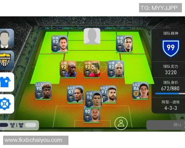 足球明星超巨人定义及其在全球足球界的影响力分析