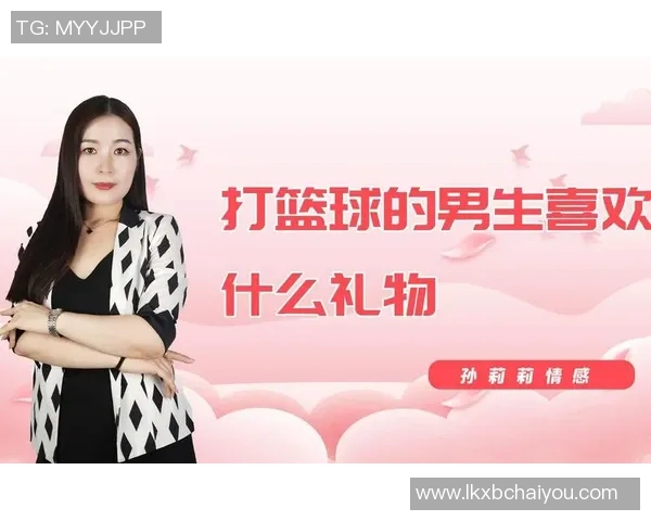 篮球明星与音乐的完美结合：那些激励人心的歌曲背后的故事与情感